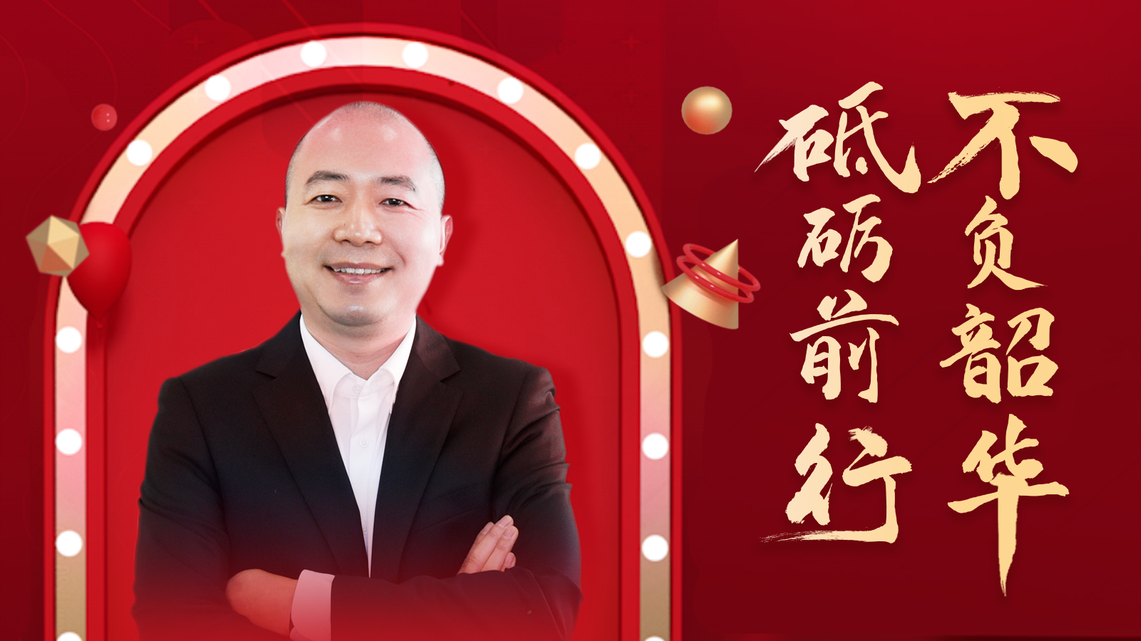 16-9³é½±»Ãæ2 16-9³é½±»Ãæ2