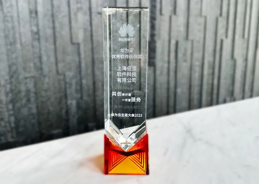 ΢ÐÅͼƬ_20230317141450 ΢ÐÅͼƬ_20230317141450