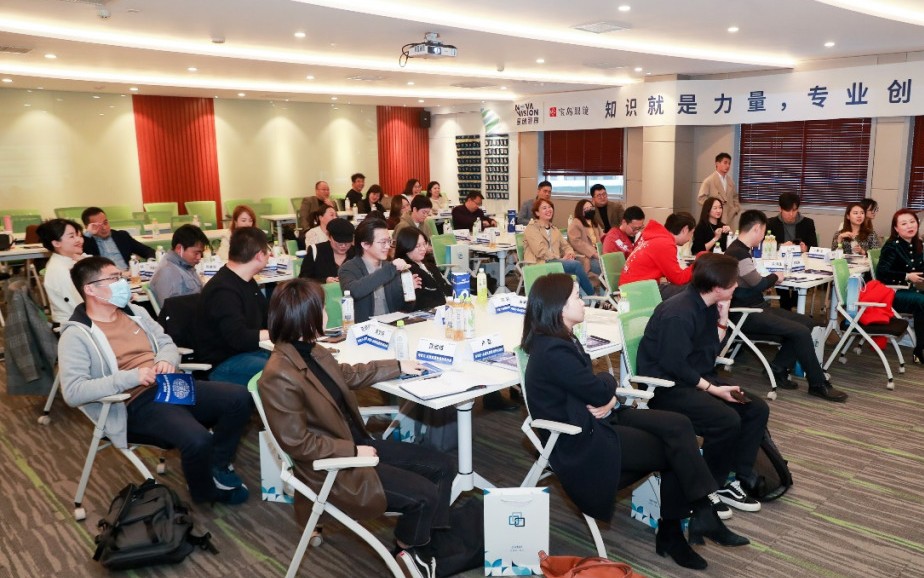 微信图片_20230406170450 微信图片_20230406170450