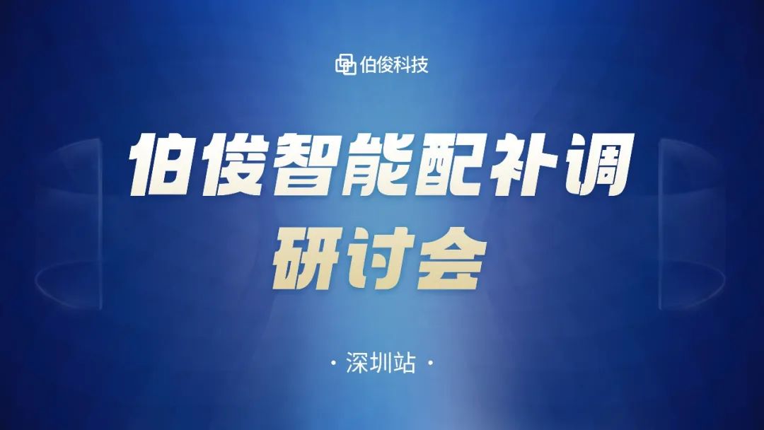 微信图片_20230519135810 微信图片_20230519135810