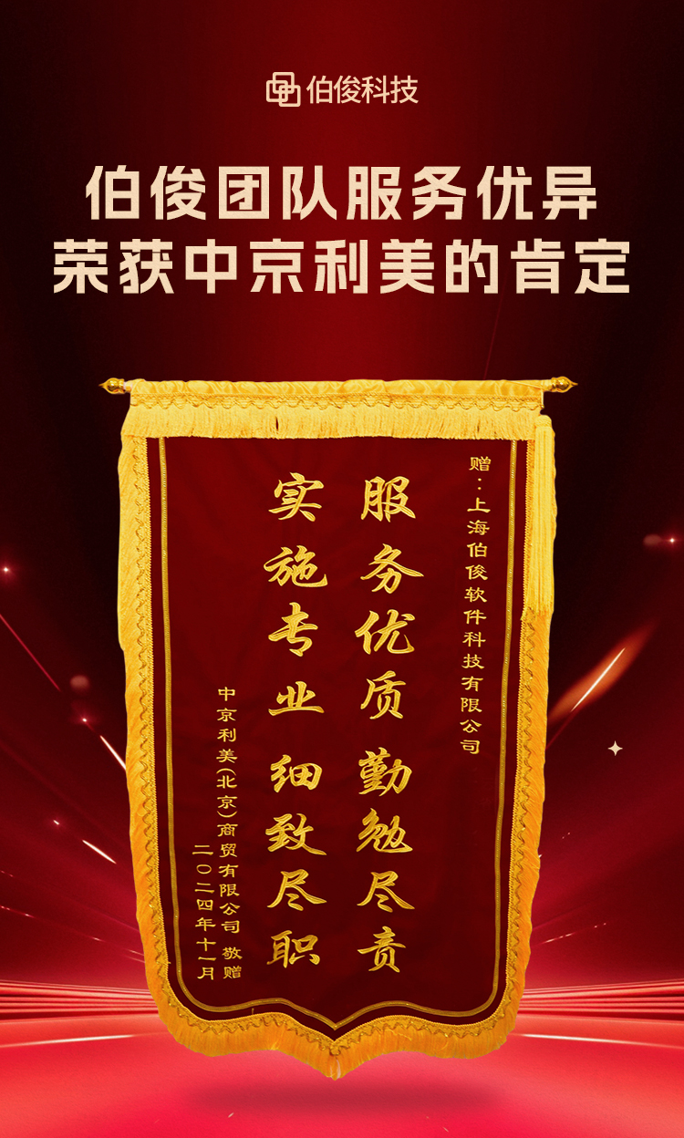 lQDPKIUTKSsVFZXNBODNAu6w25kJB7HzNQUHYtBON3rYAA_750_1248 lQDPKIUTKSsVFZXNBODNAu6w25kJB7HzNQUHYtBON3rYAA_750_1248