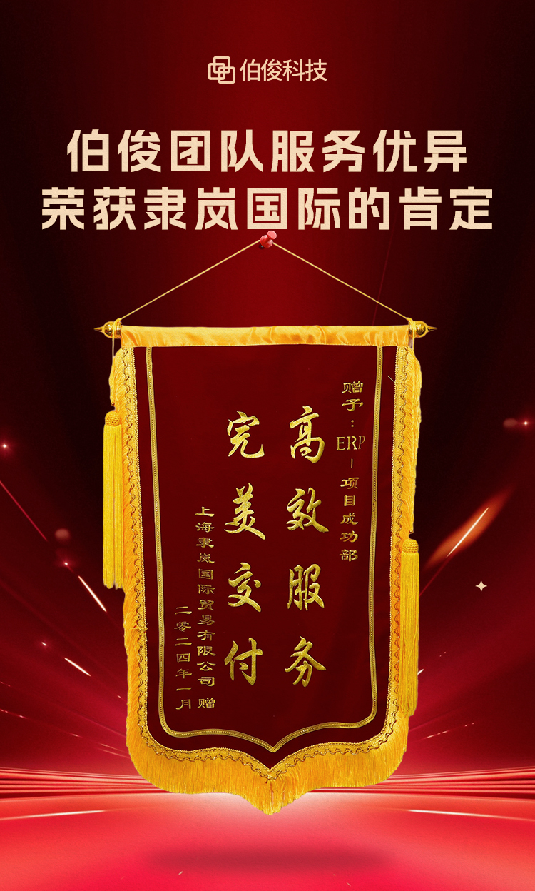 Á¥á°¹ú¼Ê-3 Á¥á°¹ú¼Ê-3