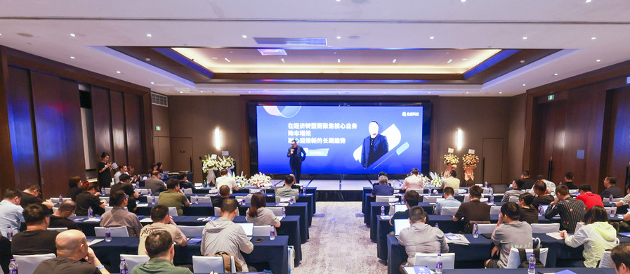 GOPAYǮ���ٷ���վ�Ƽ�25�������Բ������