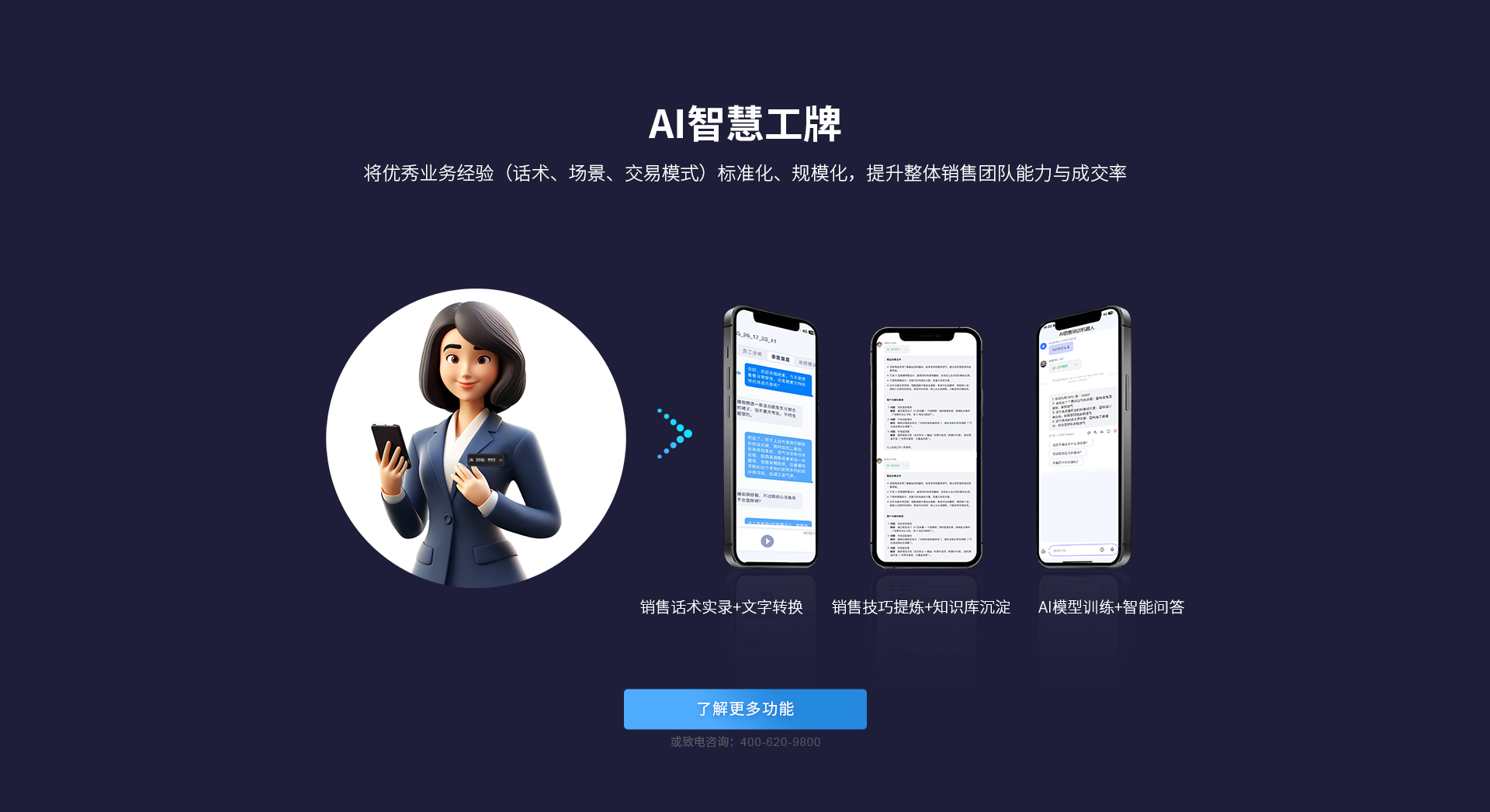 ���ܹ���