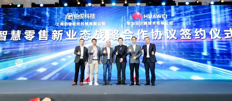 GOPAYǮ���ٷ���վ�Ƽ���Ʒ��פ��Ϊ����ѡ�̳�