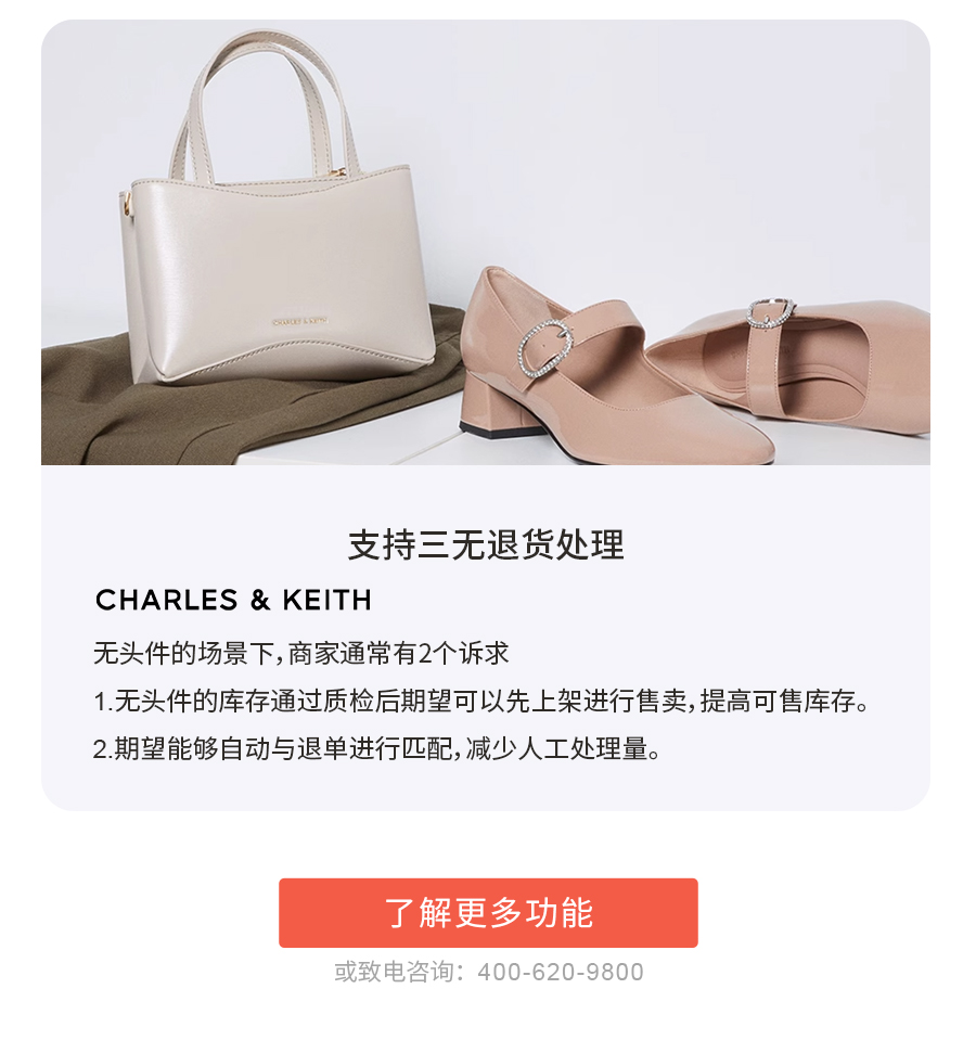 ֧�������˻�����