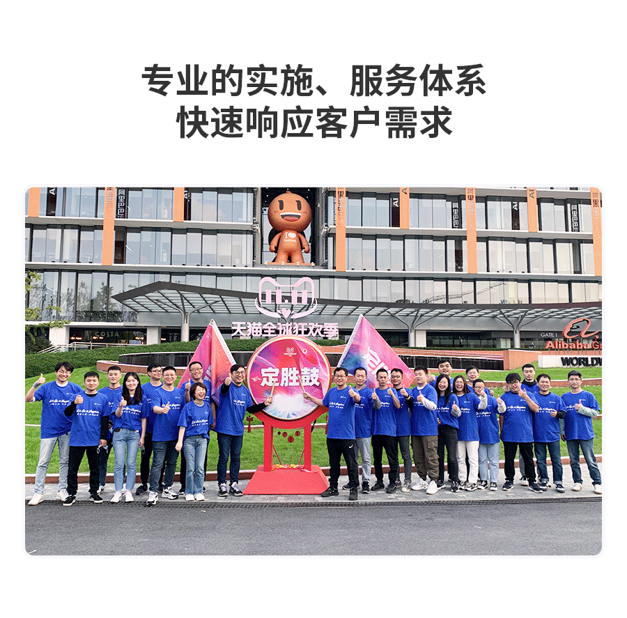 רҵ��ʩ��ע����ϵͳ��������Ӧ�ͻ���Ҫ