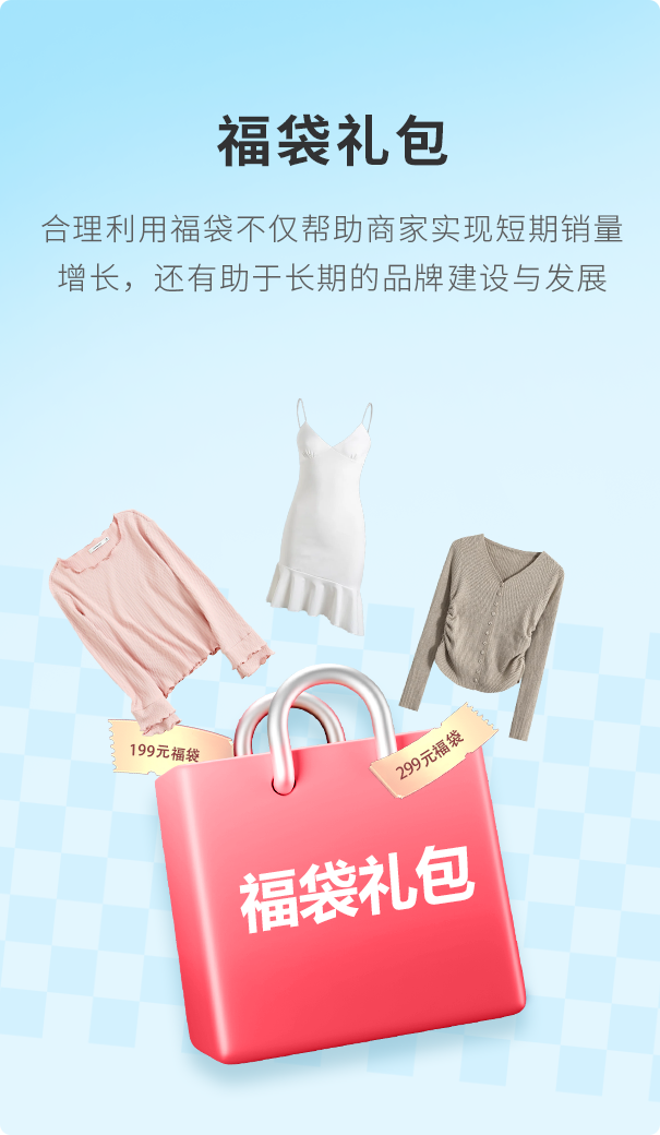 GOPAYǮ���ٷ���վ������POS����ϵͳ�����ִ�����ʽ