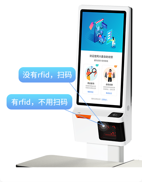 GOPAYǮ���ٷ���վ������POS����ϵͳ������������