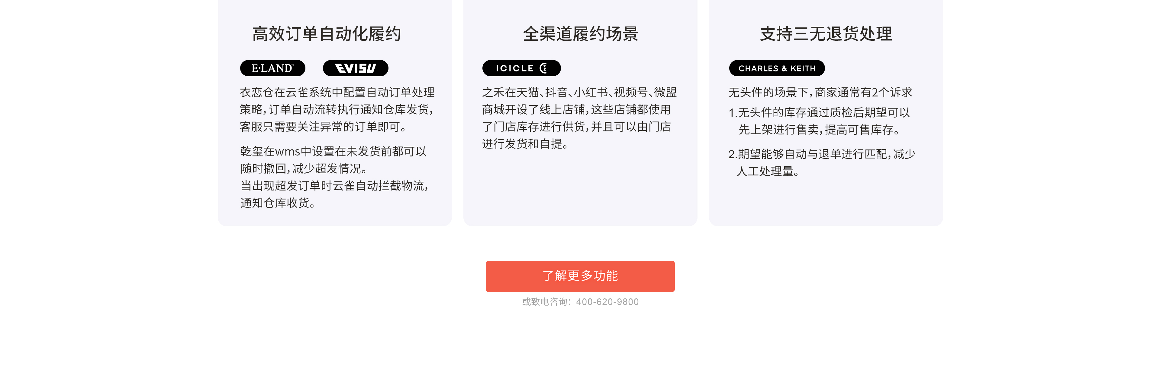 ��Ч�����Զ�����Լ