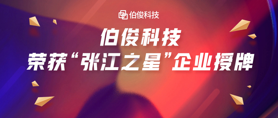 ����������GOPAYǮ���ٷ���վ�Ƽ��ٻ��Ž�֮�ǡ���ҵ����