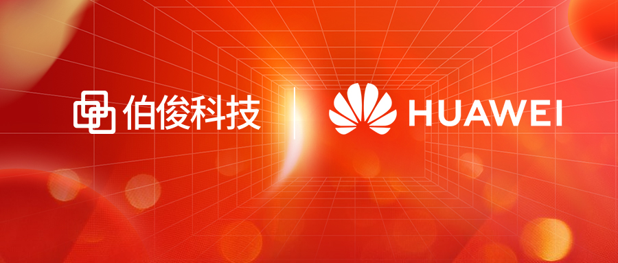 GOPAYǮ���ٷ���վ�Ƽ��ٻ�Ϊ���г�����ͬ�顰���ô��½���