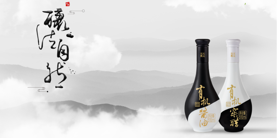 ǧ��ζҵ����ϵͳ�ĸ����� ��������ҵ�����չ