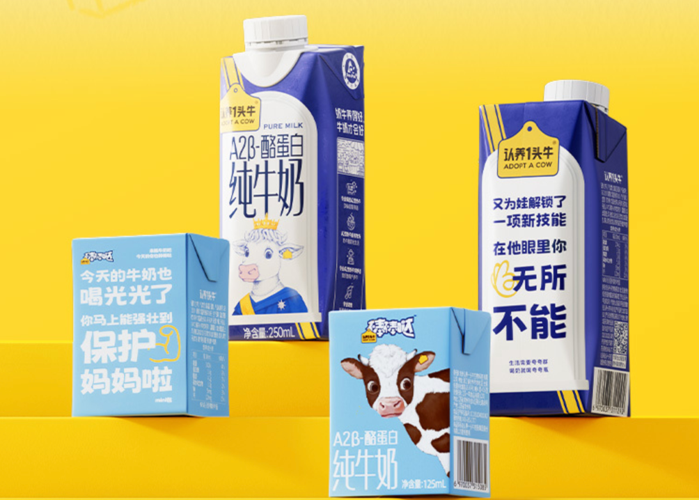 ����һͷţح������Ч���ȭ���Զ���������ȫ��·���