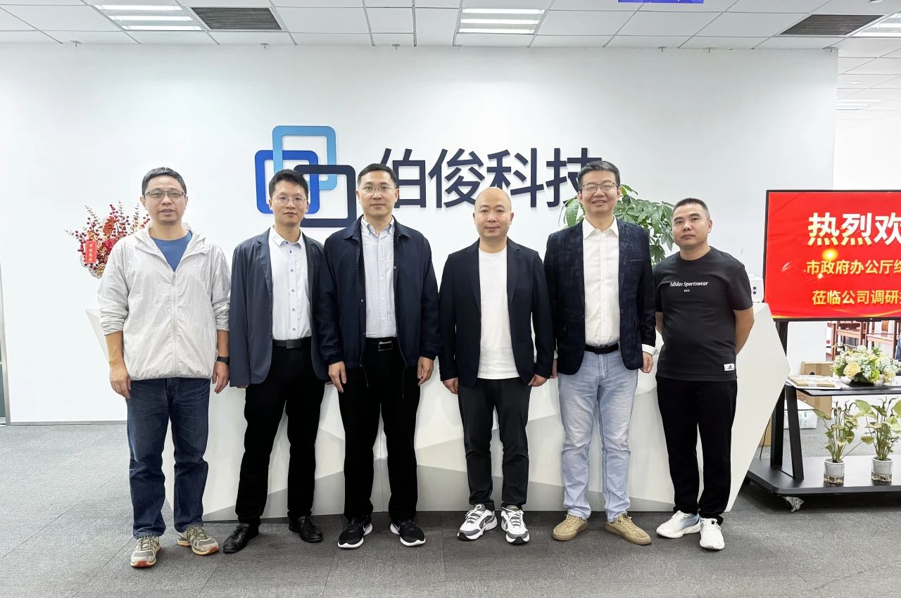 �е��ְ칫���ۺϴ�һ�й���ݷׯ����������ҵGOPAYǮ���ٷ���վ���л�����̸