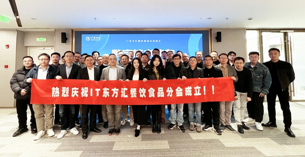 ����ʳƷ�ֻ�ح��ʱ����+��׼Ͷ��=�̼����������»���