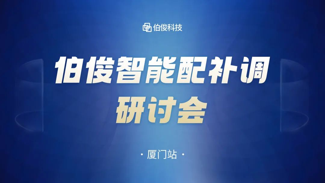 ���ֻ�������Ʒ��Ӫ��GOPAYǮ���ٷ���վ�����䲹�����л�Բ���ɹ�ح��ɽվ