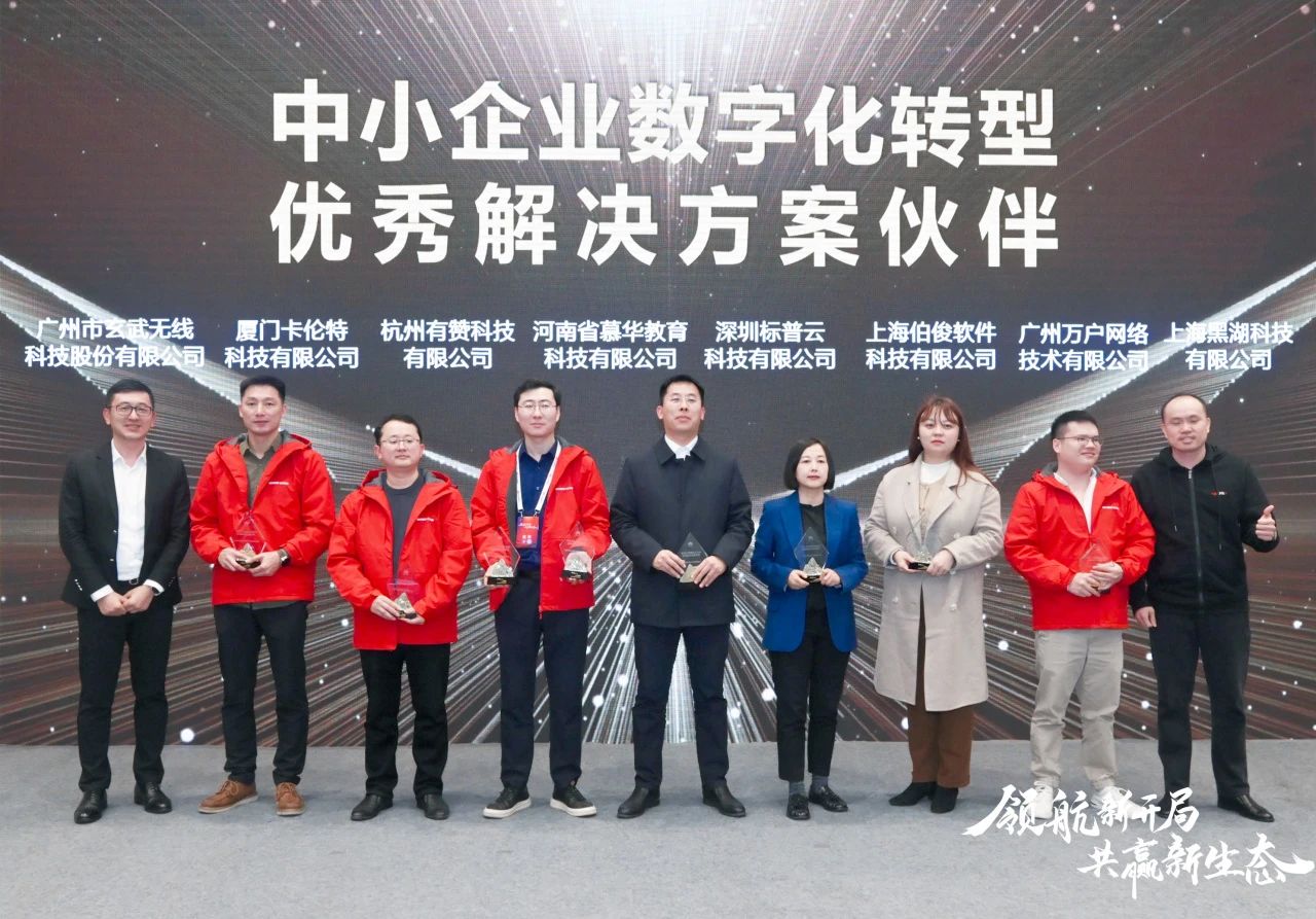 GOPAYǮ���ٷ���վx��Ϊ��ح����ȫ��·���ۻ�����ʵ��һ�̻����Ч��