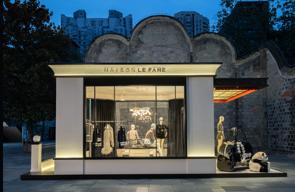 Le Fame����ķح���ֹܲܡ��Զ��ۺ󡢳���������OMS����Ʒ������ҵ���Ч����