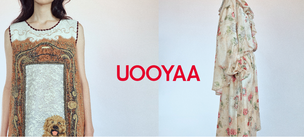 UOOYAA��ѾحERP+POS��������������Ԫ��������ǿ�����ݷ���������Ʒ��ҵ������