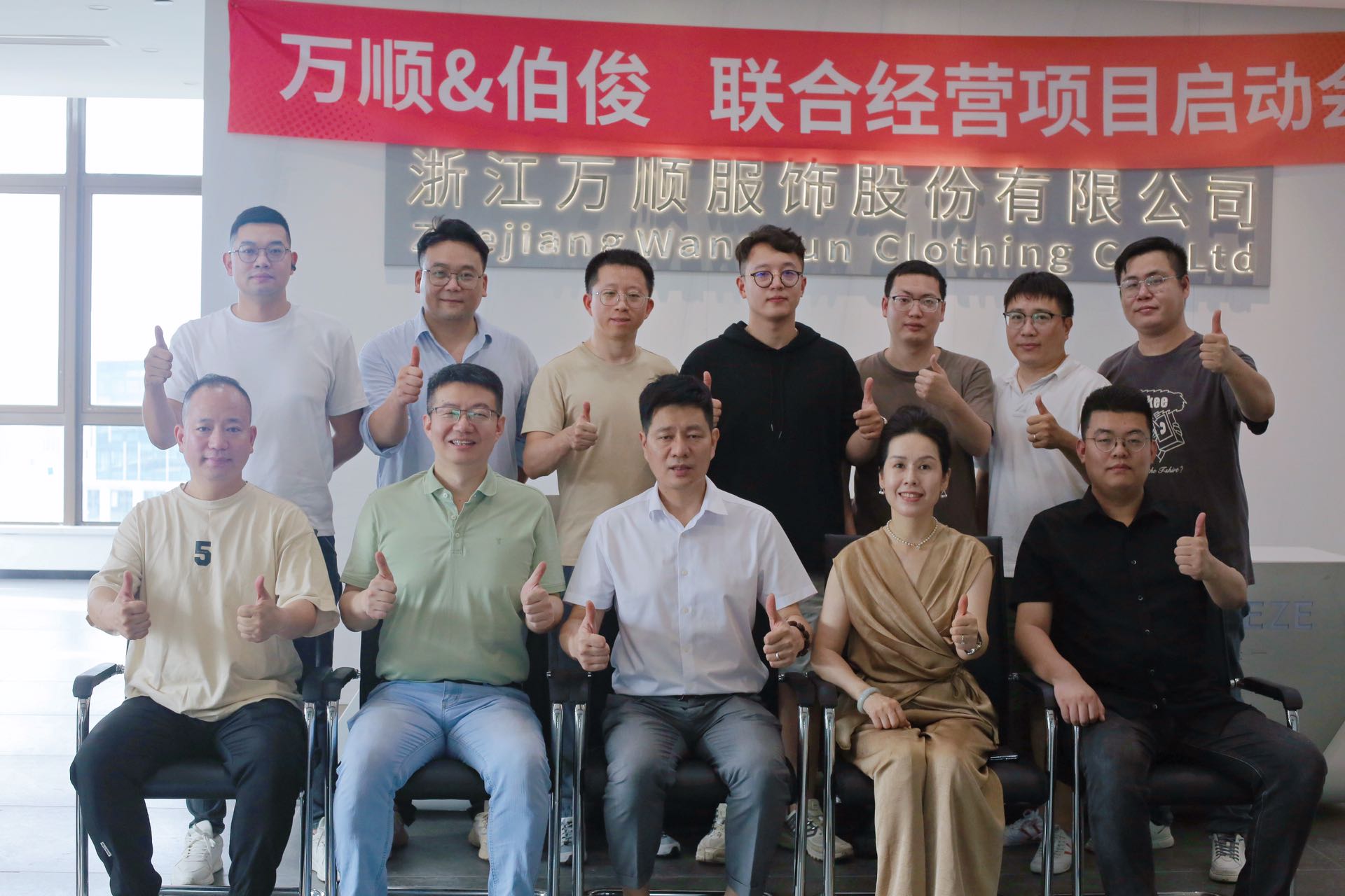 �������&GOPAYǮ���ٷ���վ ��Ͼ�Ӫ��Ŀ������˳���ٿ�