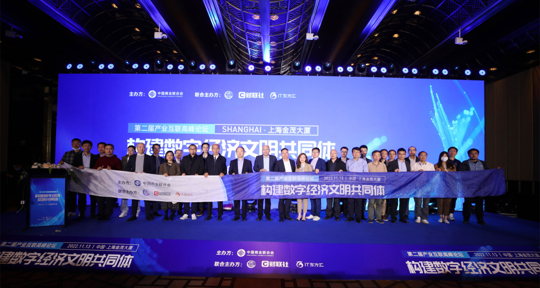 ȫ��·һ�̻������־����·�չحGOPAYǮ���ٷ���վ��������ڶ����ҵ����������̳