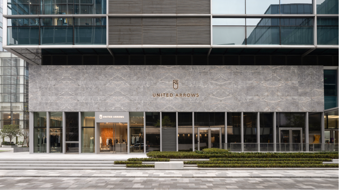 UNITED ARROWSحPOS+ERP���ձ�����Ʒ�Ƶ���Ӫ���Ž����й��г�ɱ���