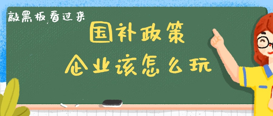 2025����ȫ����حGOPAYǮ���ٷ���վAI������ҵ���ֻ���Ӫ���淨