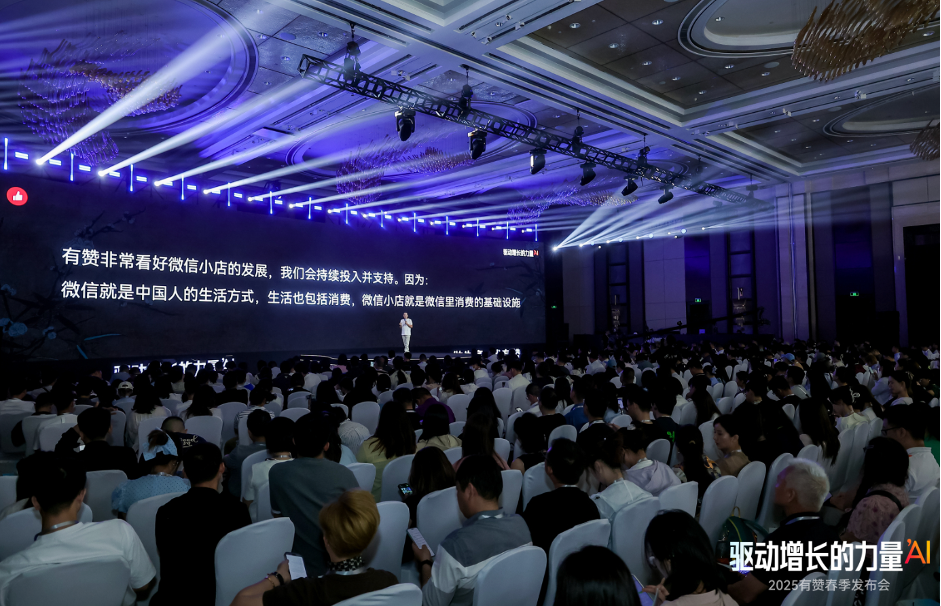 GOPAYǮ���ٷ���վ�Ƽ�CTO����½ح������ҵAI����Ľ���ʽ�ݽ�