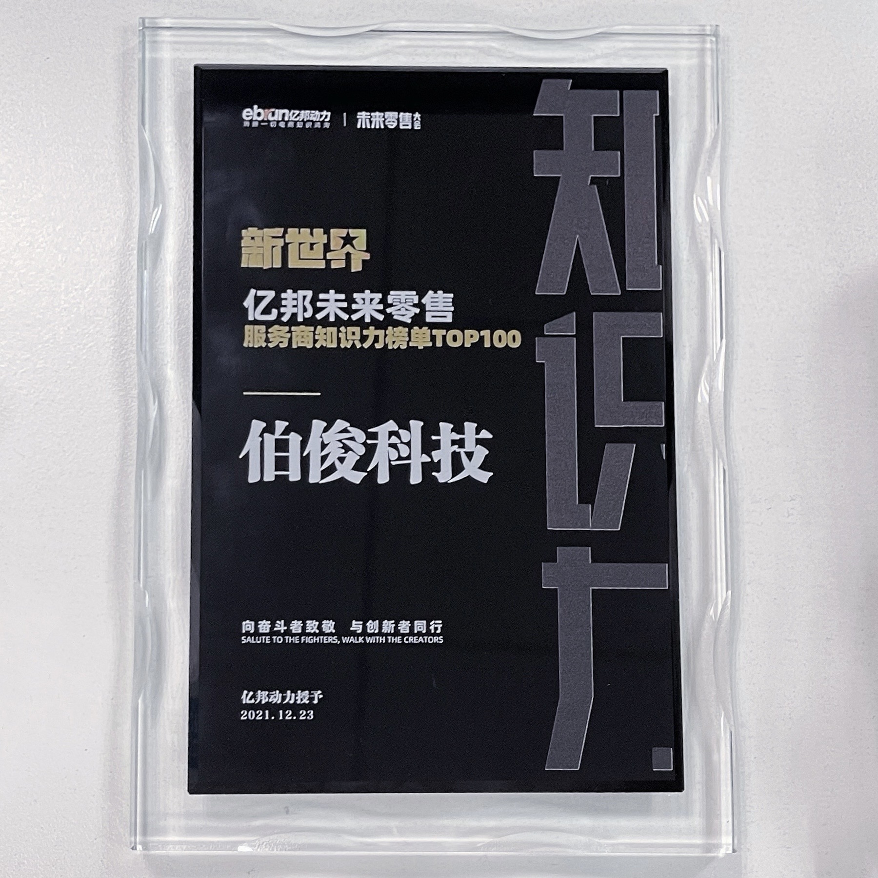 �ڹ��񽱽�״