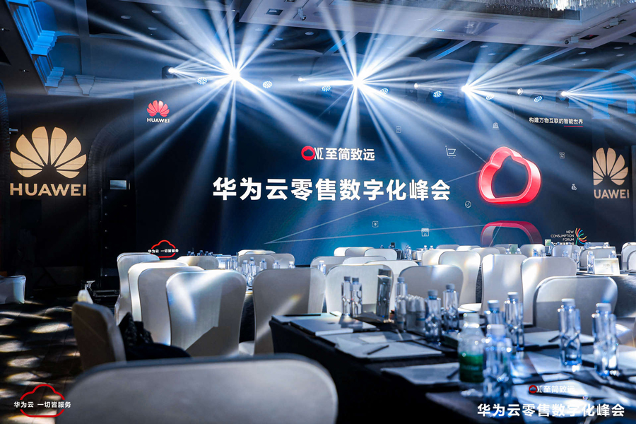 ΢��ͼƬ_20220801172519