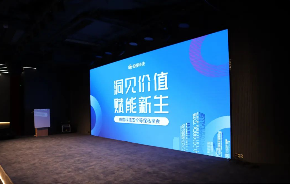 ΢ÐÅͼƬ_20230414163959 ΢ÐÅͼƬ_20230414163959