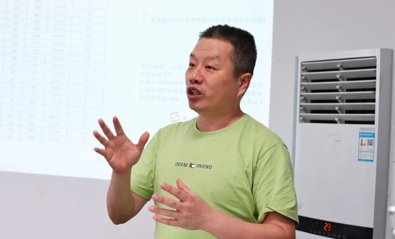 微信图片_20230726153002_2 微信图片_20230726153002_2