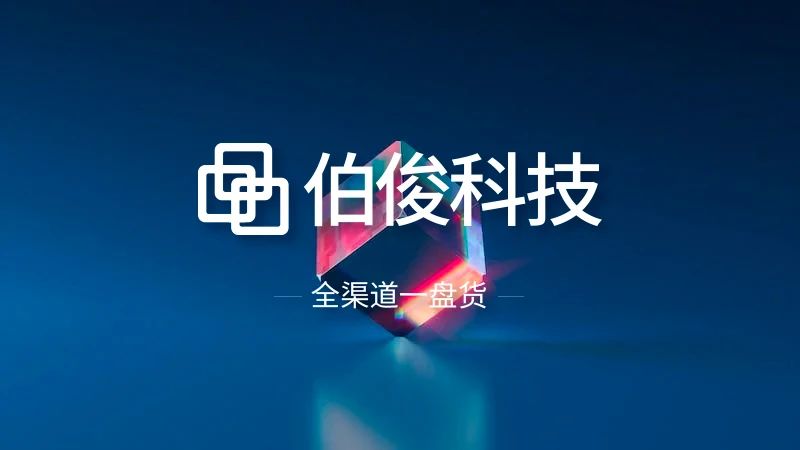 微信图片_20230726153002_3 微信图片_20230726153002_3