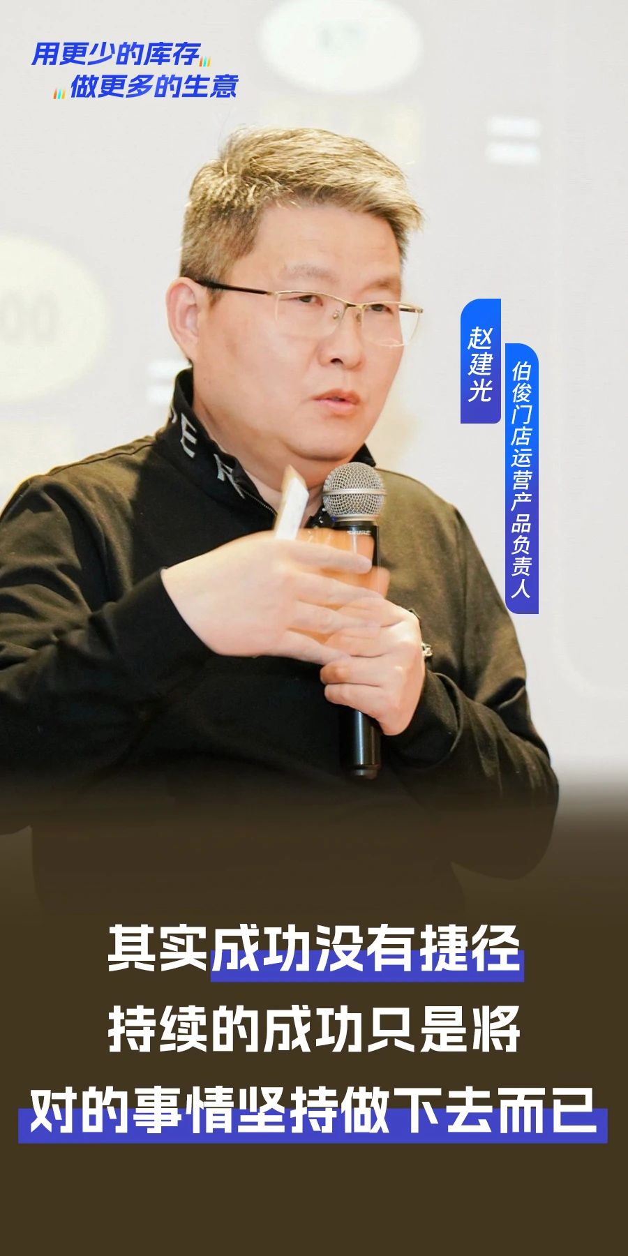 ΢��ͼƬ_20250219140518