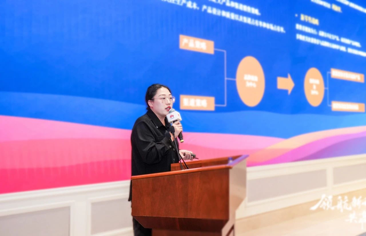 ΢��ͼƬ_20250219141237