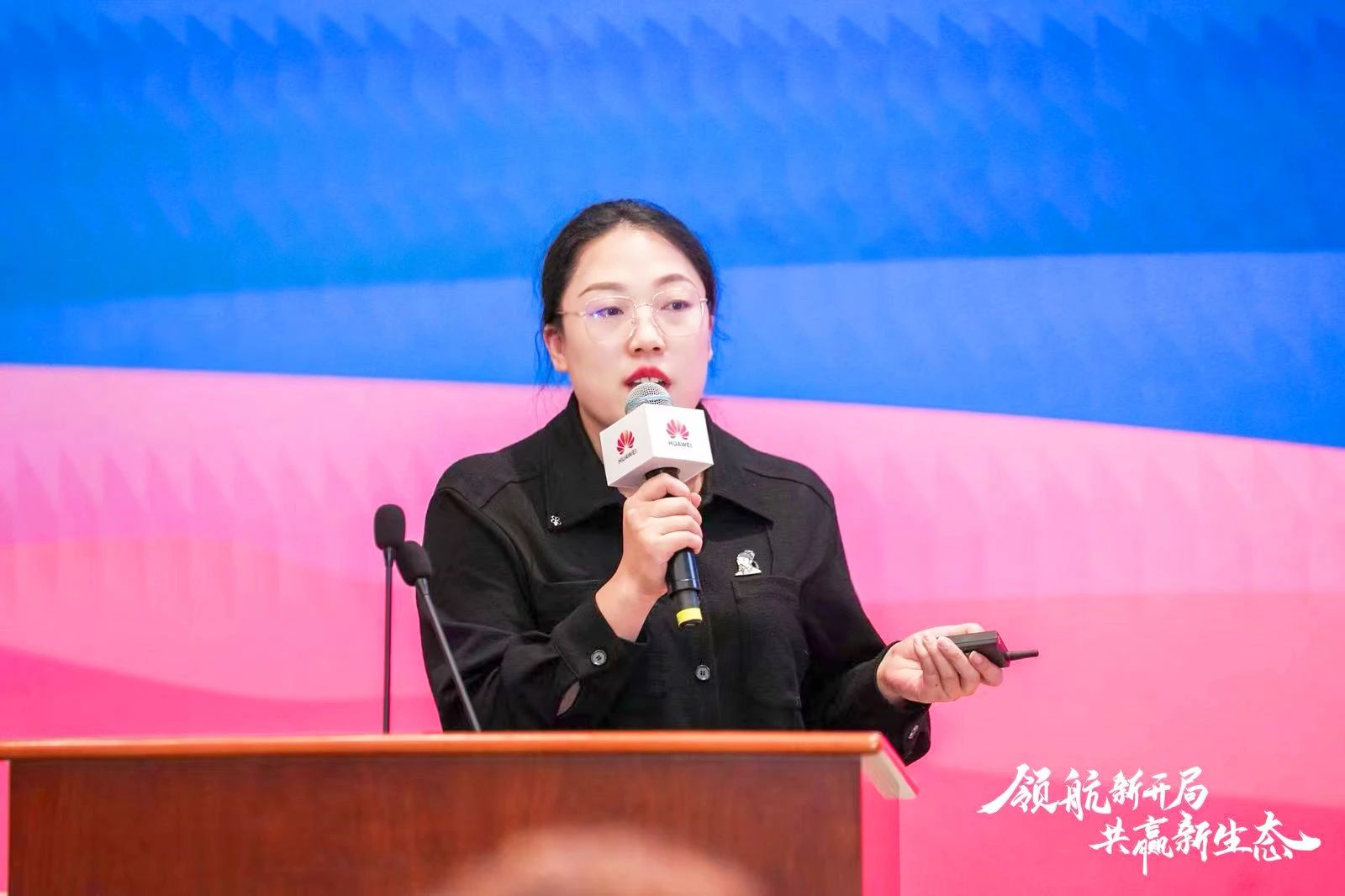 ΢��ͼƬ_20250219141241