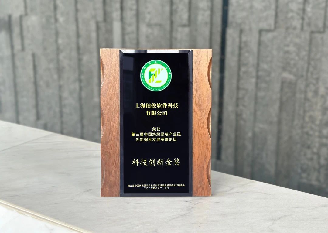 ΢��ͼƬ_20250219155714