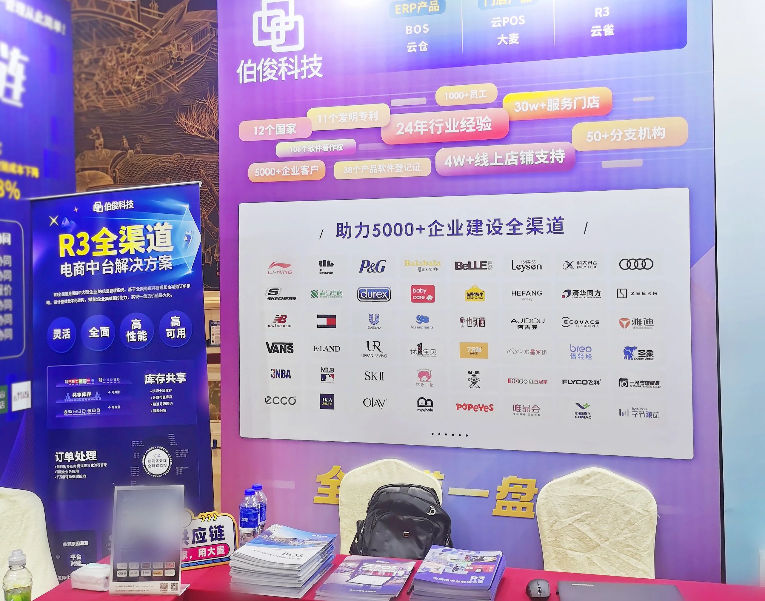 ΢��ͼƬ_20250219170303