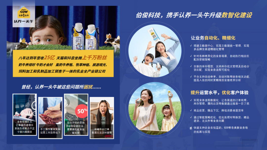 ΢��ͼƬ_20250219173756