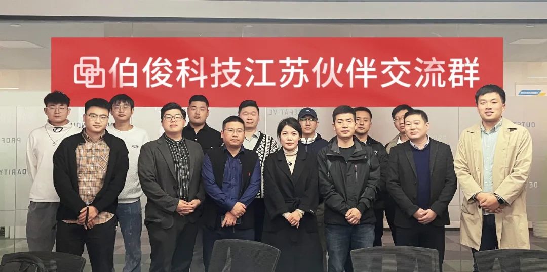 ΢��ͼƬ_20250220102155